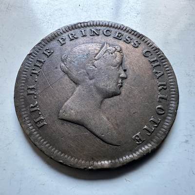 🌹外币初藏🌹🐯2026年第19场 快递已停，正月十五后再发 - 英国1817年夏洛特公主逝世纪念铜章 25毫米