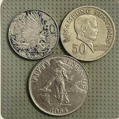 2026年第26场各国散币拍卖（总第176场）年前发货截止到11号 - 菲律宾50分3枚