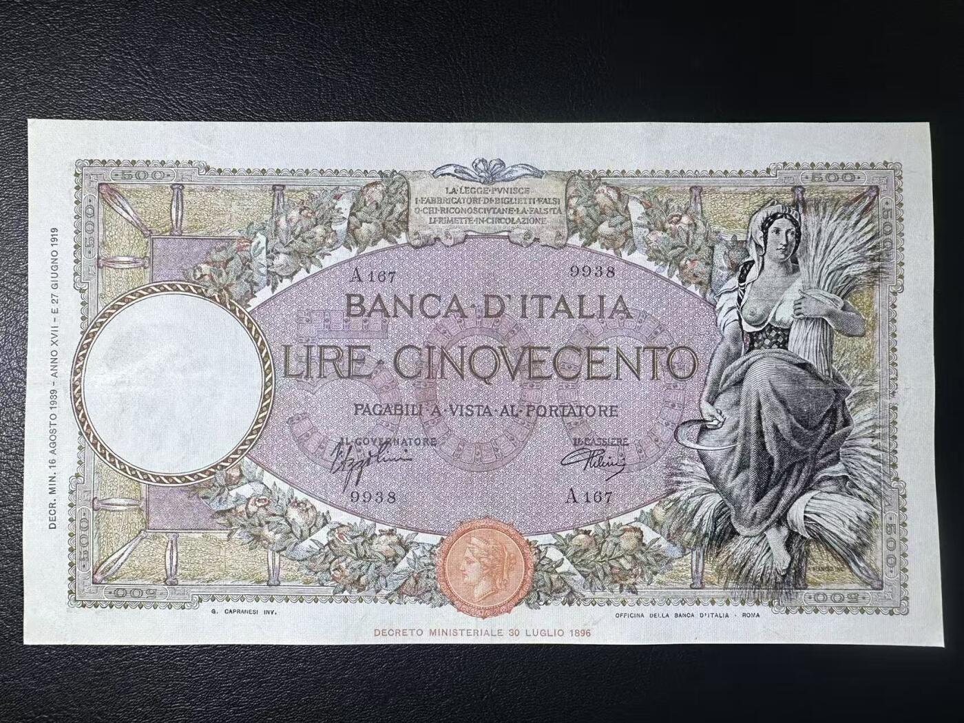 【Blue Auction】世界纸币精拍第786期——18级TOP拍卖/信誉/品质/专业/高效💫(年前收官场） 【无47】意大利 1939年500里拉 超大票幅 XF品相 丰收裸女