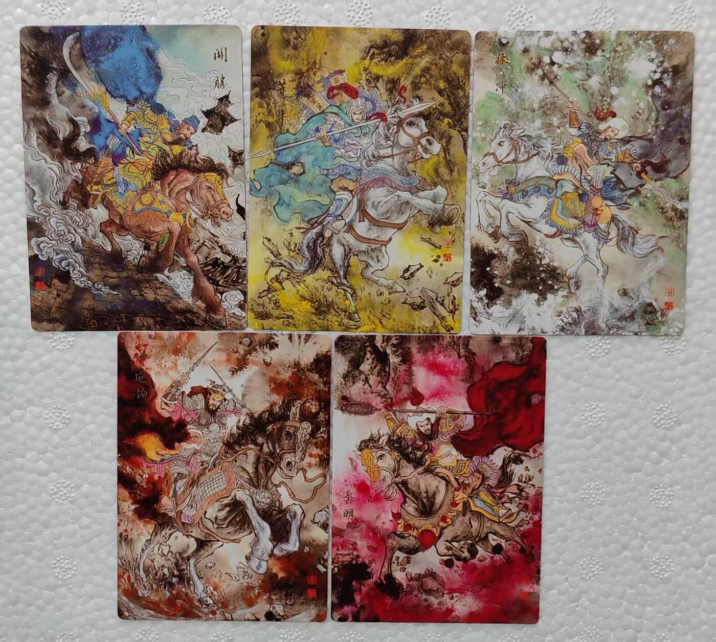 言遇卡牌【新春贺岁场2026.2.22晚22：00截拍】新人闲置欢迎捡漏 【套卡】墨染水浒 梁山五虎 普卡 一套5张