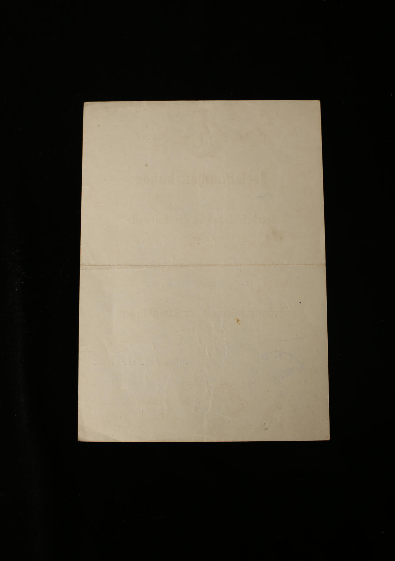 欢庆春节！戎马世界章牌大赏第112期春节大拍  德专场