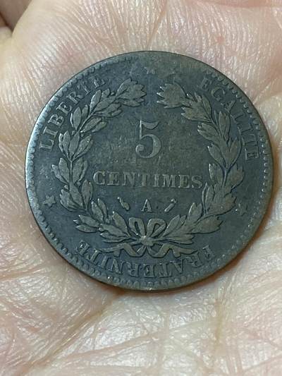 2026年第二十三场(总第一百九十二场）外国好品散币场(年后发货) - 法兰西第三共和国1890年5生丁(A标，巴黎造)