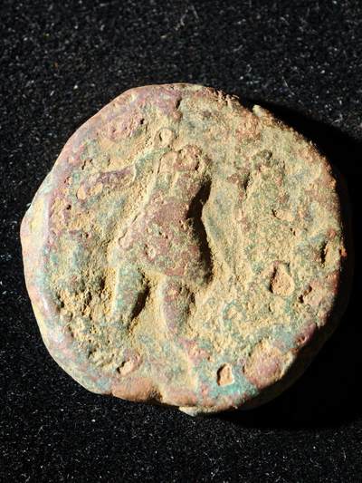 117期新疆红钱粟特钱币丝路钱币专场 - A2丝路铜币