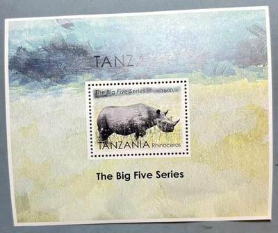 盛世勋华——号角文化勋章邮票专场拍卖第305期 - 坦桑尼亚非洲五霸系列邮票之犀牛