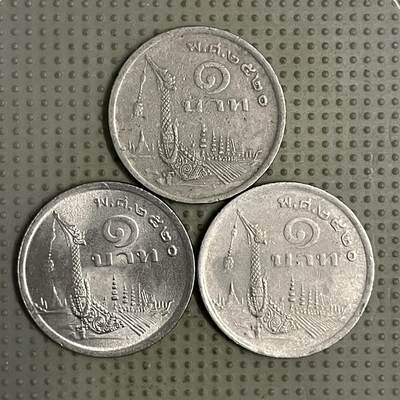 2026年第26场各国散币拍卖（总第176场）年前发货截止到11号 - 泰国1泰铢3枚