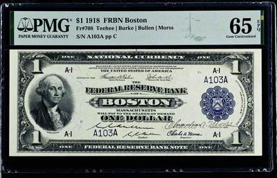 【Blue Auction】世界纸币精拍第786期——18级TOP拍卖/信誉/品质/专业/高效💫(年前收官场） - 【A103A 小号与双重亲签组合罕见】美国1918年1美金 华盛顿 擎旗大飞鹰 雕刻惟妙惟肖 PMG65EPQ Charles A. Morss和C. C. Bullen签名