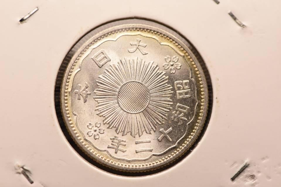 双凤卷拆极品美包浆