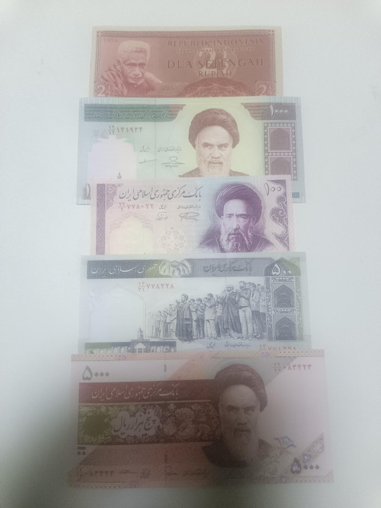 【20260212】非全新纸币和硬币第334场 亚洲国家5张纸币