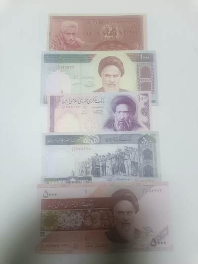 【20260212】非全新纸币和硬币第334场 - 亚洲国家5张纸币