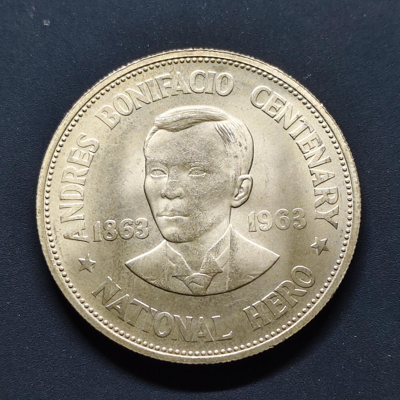 【全场包邮】纯粹捡漏拍503场 菲律宾1963年1比索伯尼法希奥诞生100周年纪念银币【38毫米26克90%】