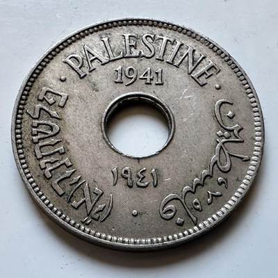 🌹外币初藏🌹🐯2026年第19场 快递已停，正月十五后再发 - 巴勒斯坦1941年10米尔 