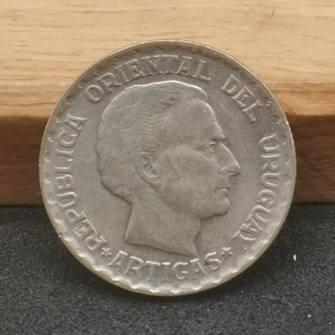 乌拉圭1942-1954年银币三枚