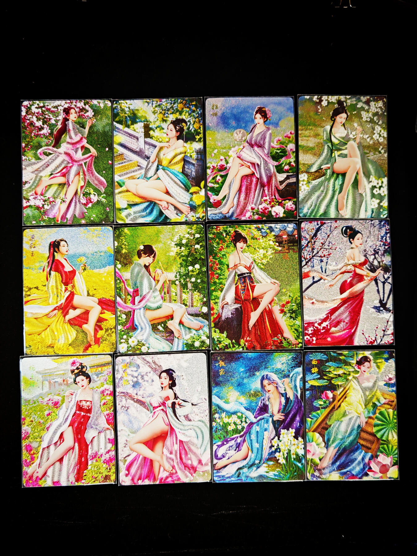 琦卡当当铺～第33期★★好多小漏~马上就结束了快来~支持寄存★★~【9点40结束】扫码加群抽[包邮券]~ 燎原文化  十二花神   粗闪  一套 12张