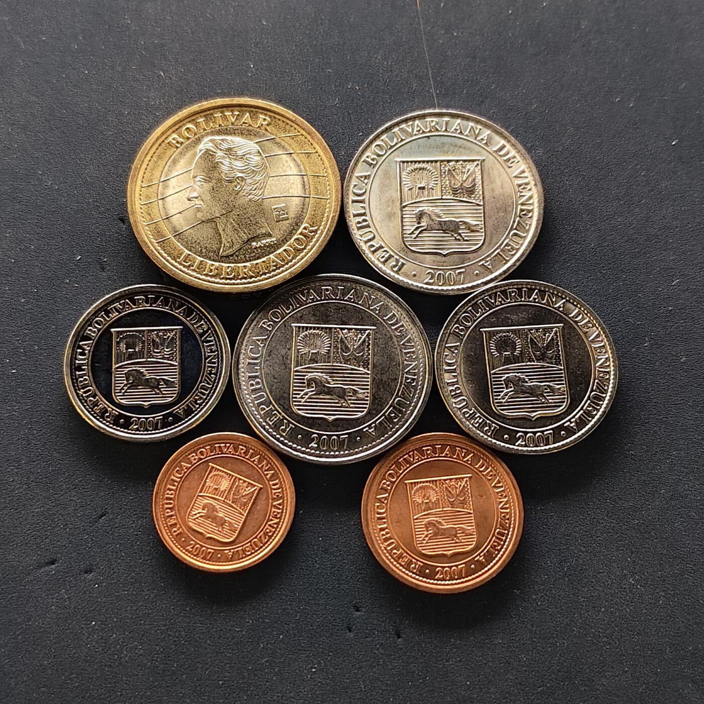 【全场包邮】纯粹捡漏拍502场 委内瑞拉2007年清年份7枚套币