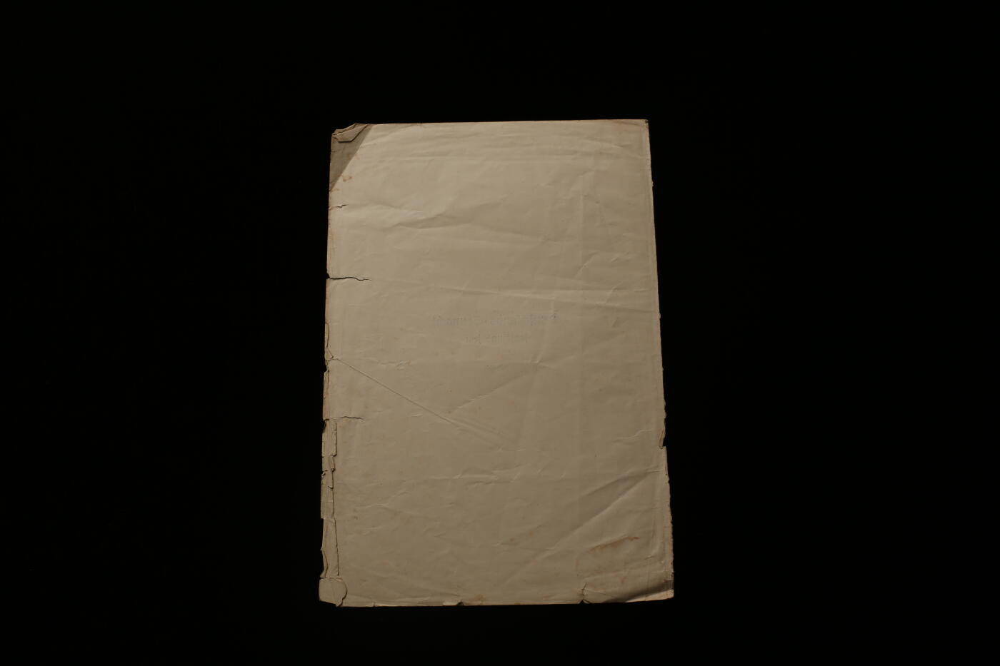 欢庆春节！戎马世界章牌大赏第112期春节大拍  德专场