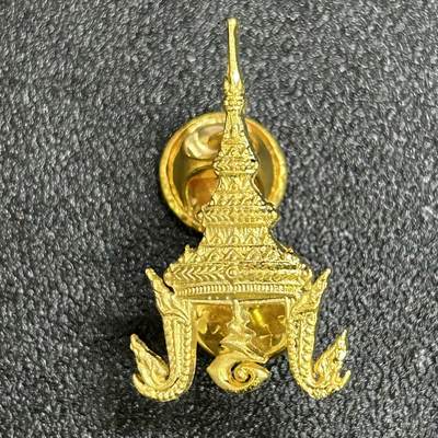 西秦中古拍卖第七十七期 2026马年新春专场 本场拍品年初九发出 - 泰国拉玛九世时代 皇家御林军证章