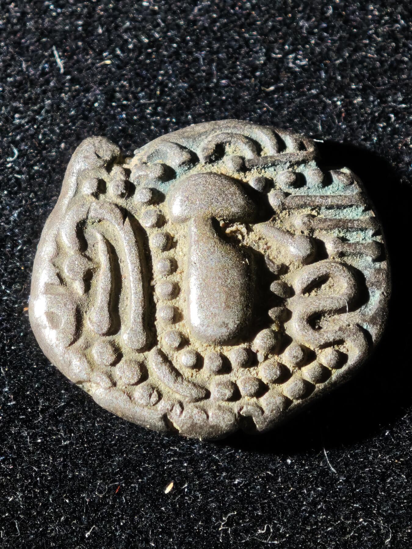 117期新疆红钱粟特钱币丝路钱币专场 白匈奴银币