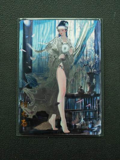 周四第100期阳大大卡牌拍卖第100期（持续收拍品，周六晚上九点截拍，进群福利早知道） - 【光刻】琅琊卡藏 三国演义  墨一 何太后