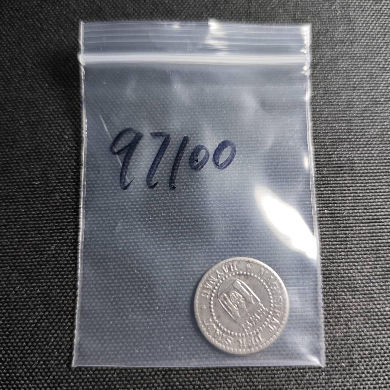 KK钱币收藏小铺  第397期 百期特怕（四拍之一） 2月预留时间 周末发货  