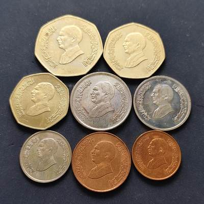 【全场包邮】纯粹捡漏拍502场 - 约旦1993-1997年侯赛因·伊本·塔拉尔8枚套币