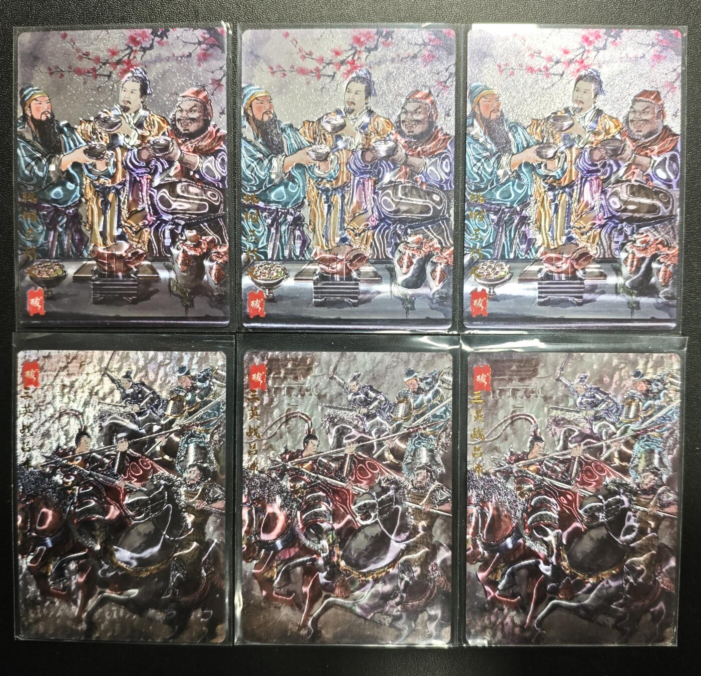 天玑星卡拍第171期《2.12周四截拍年前最后一场》持续收拍收评中 满赠卡需备注