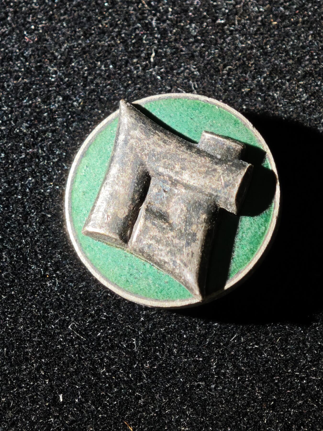 117期新疆红钱粟特钱币丝路钱币专场 回流章