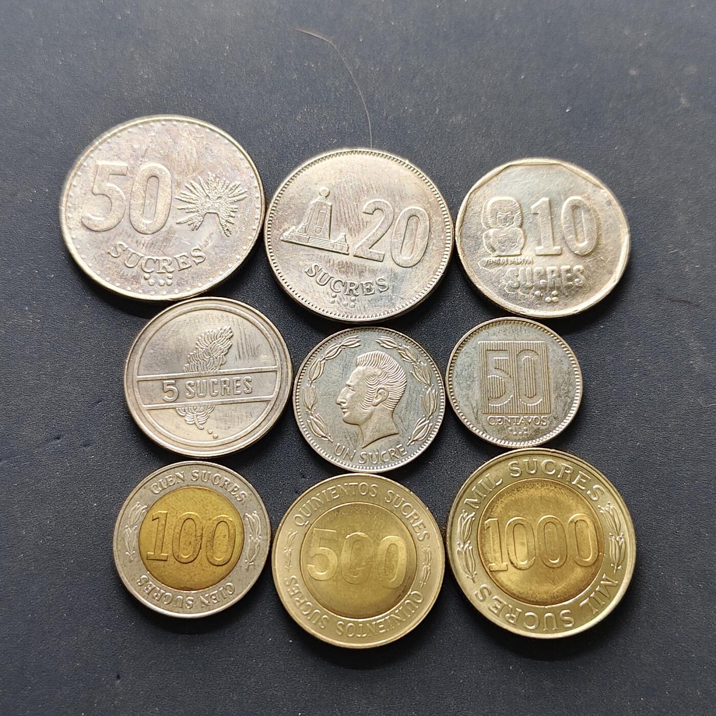 【全场包邮】纯粹捡漏拍502场 厄瓜多尔1988-1997年9枚套币-含央行70周年双色币3枚套币