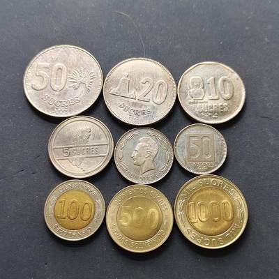 【全场包邮】纯粹捡漏拍502场 - 厄瓜多尔1988-1997年9枚套币-含央行70周年双色币3枚套币