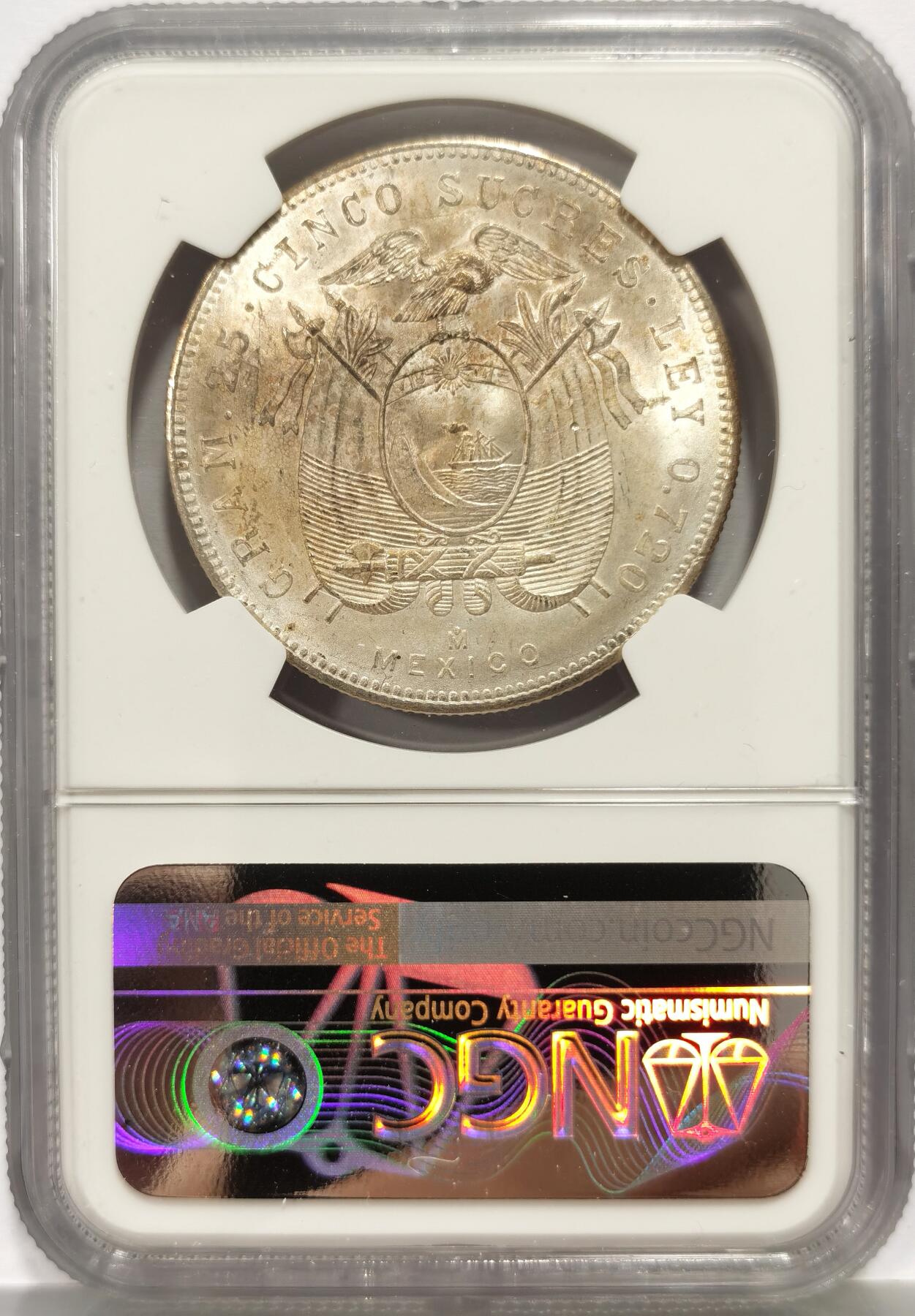 博洋堂蛇年收官专场暨第161期（全场包邮）