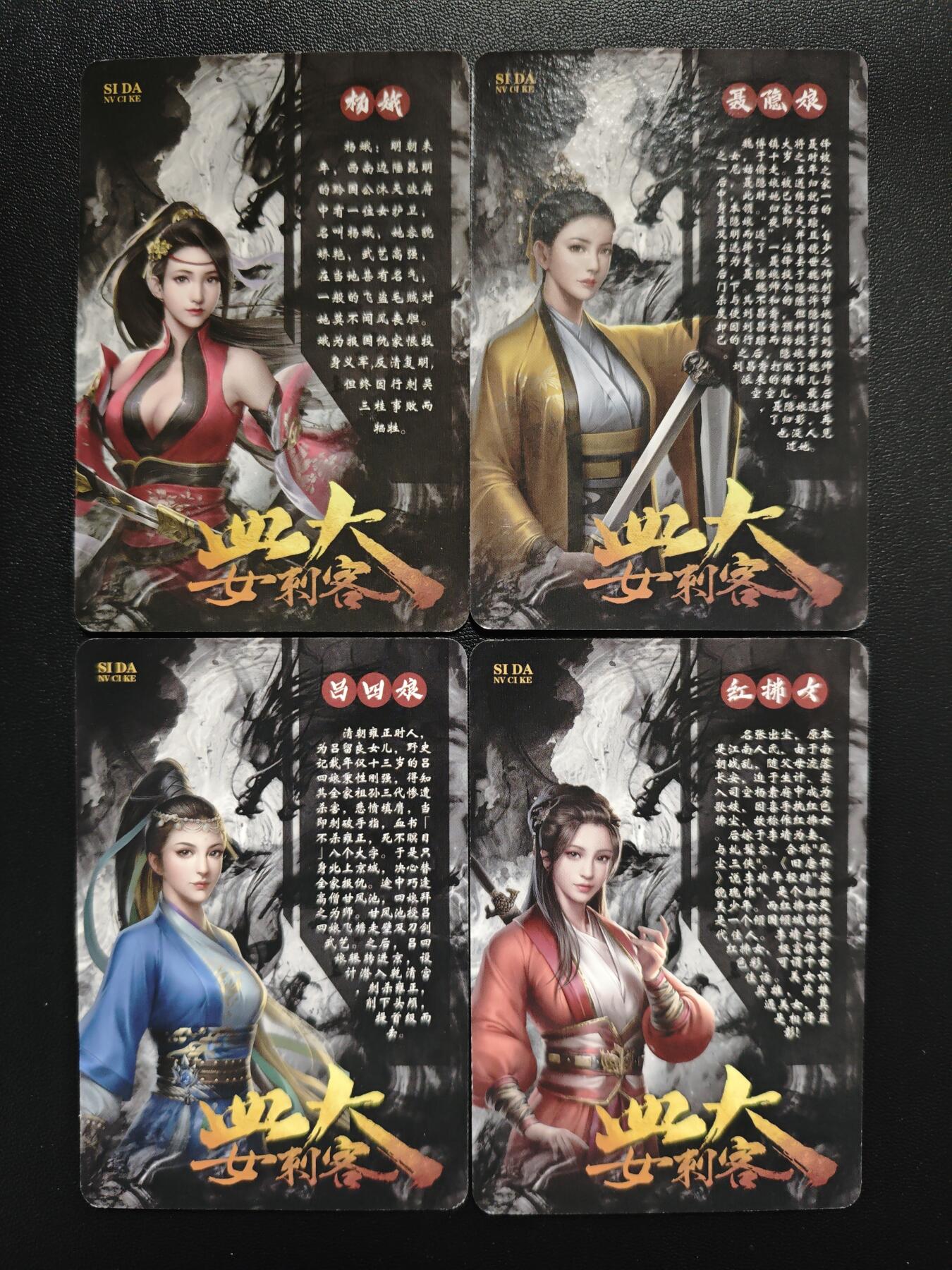 天玑星卡拍第171期《2.12周四截拍年前最后一场》持续收拍收评中 满赠卡需备注