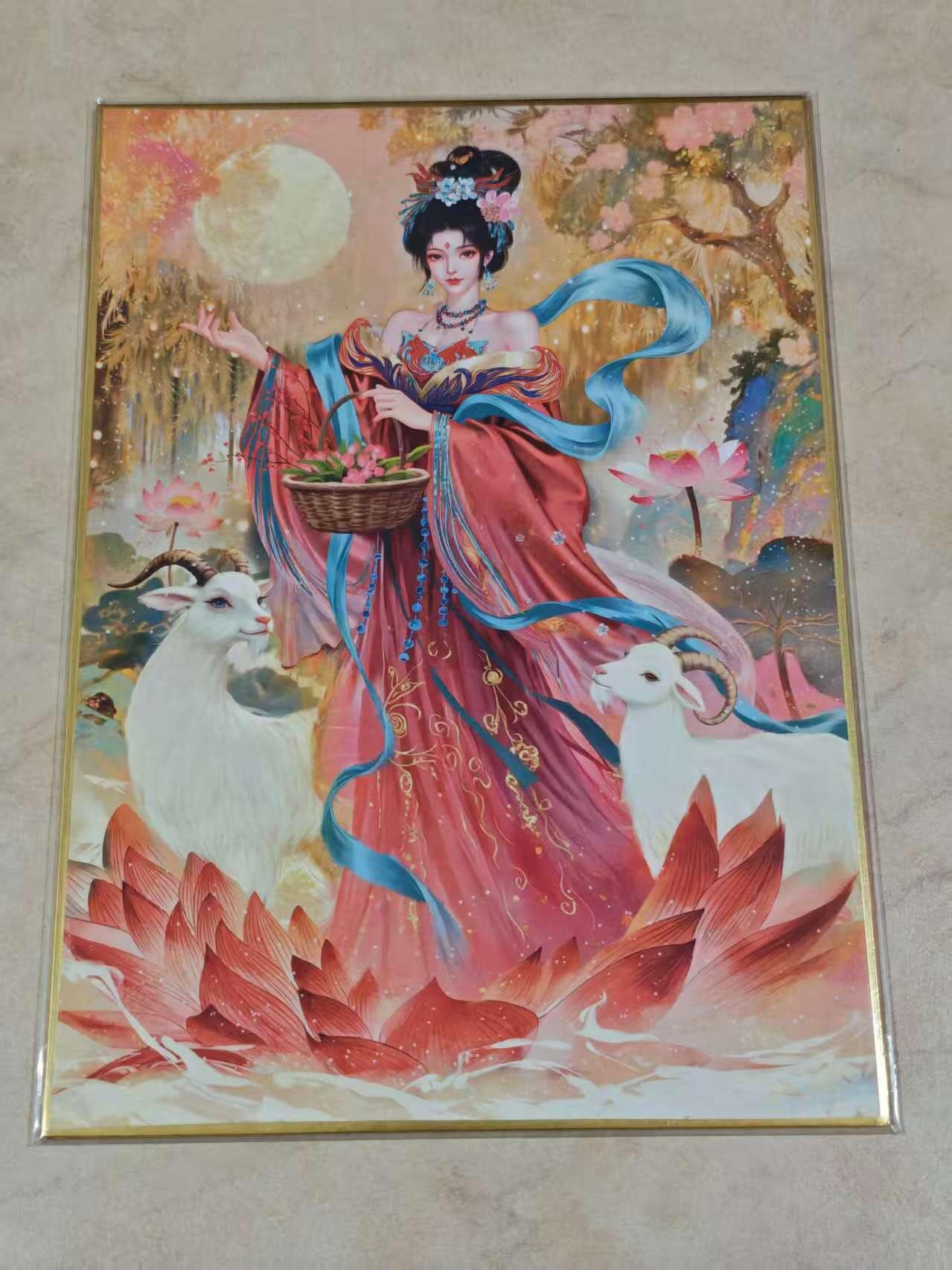 夜之极第三十九期 （2月11日周三晚9点截拍，欢迎竞拍）