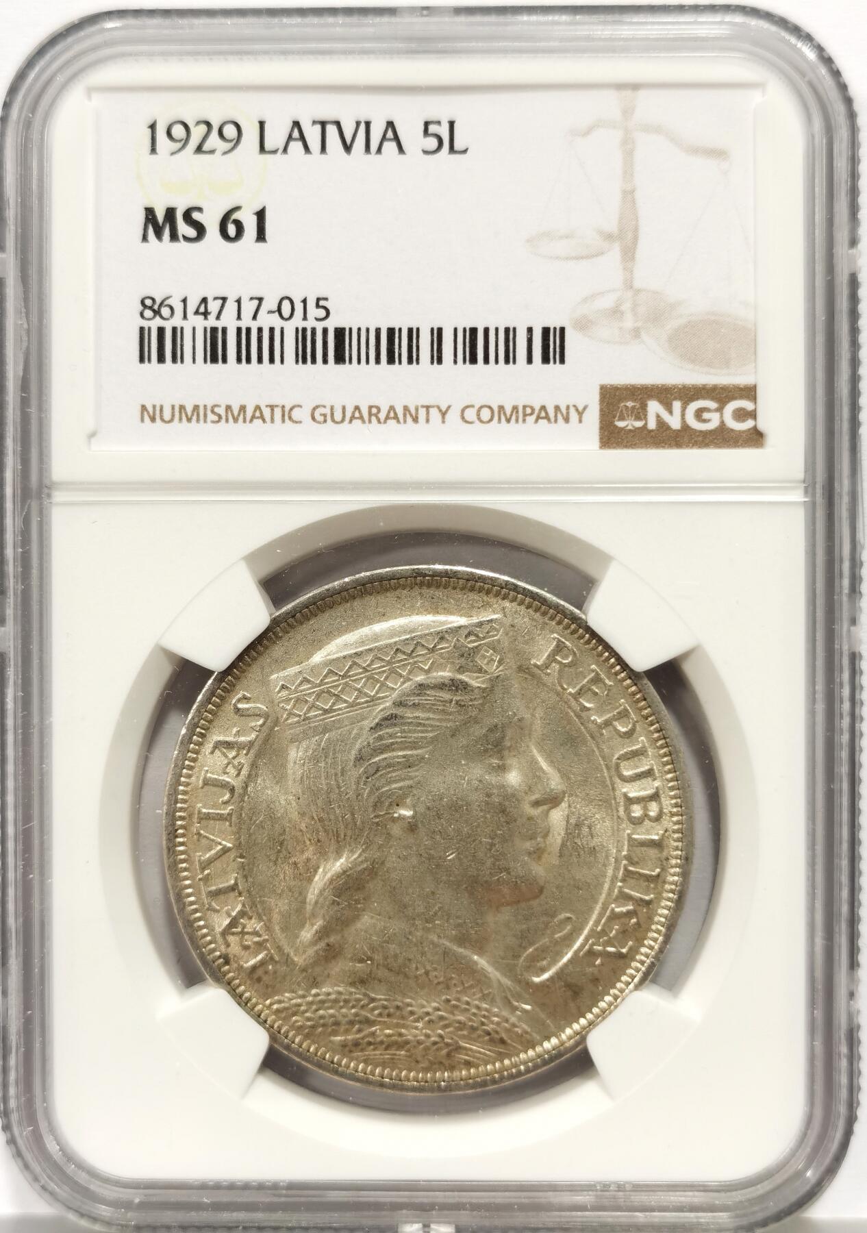 博洋堂蛇年收官专场暨第161期（全场包邮）