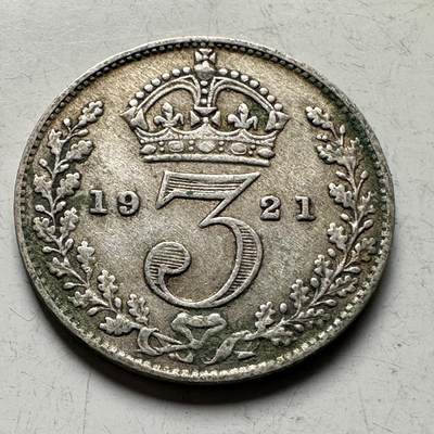 🌹外币初藏🌹🐯2026年第19场 快递已停，正月十五后再发 - 英国1921年三便士银币 1.41克50%银 a