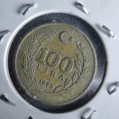 沼泽如烟--第991场 - 土耳其1989年100里拉