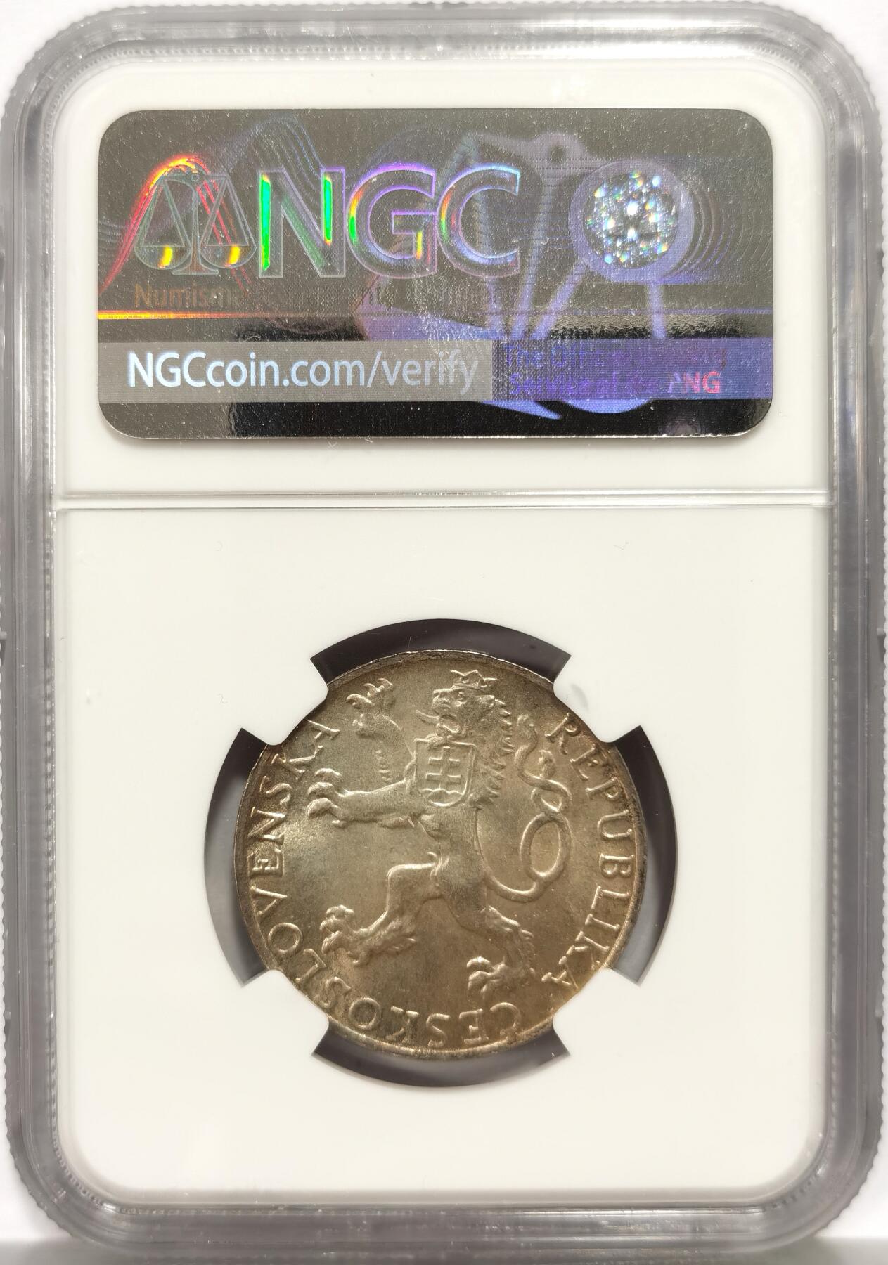 博洋堂蛇年收官专场暨第161期（全场包邮） NGC MS64 捷克斯洛伐克1948年布拉格起义纪念50克朗银币，淡黄油转光，题材很好。