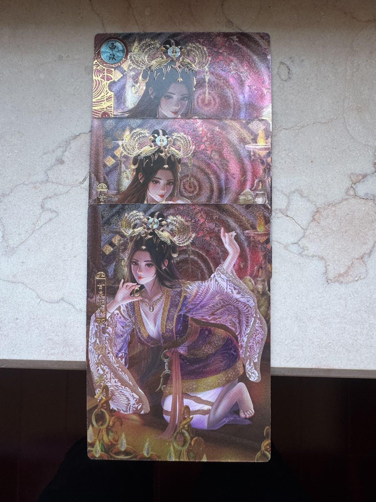 月落卡牌之特卡第7期—新年跨年专场（祝大家新年快乐，恭喜发财！） 神州百花谱   卡玩帕克   钩弋夫人   三连粗闪卡一套