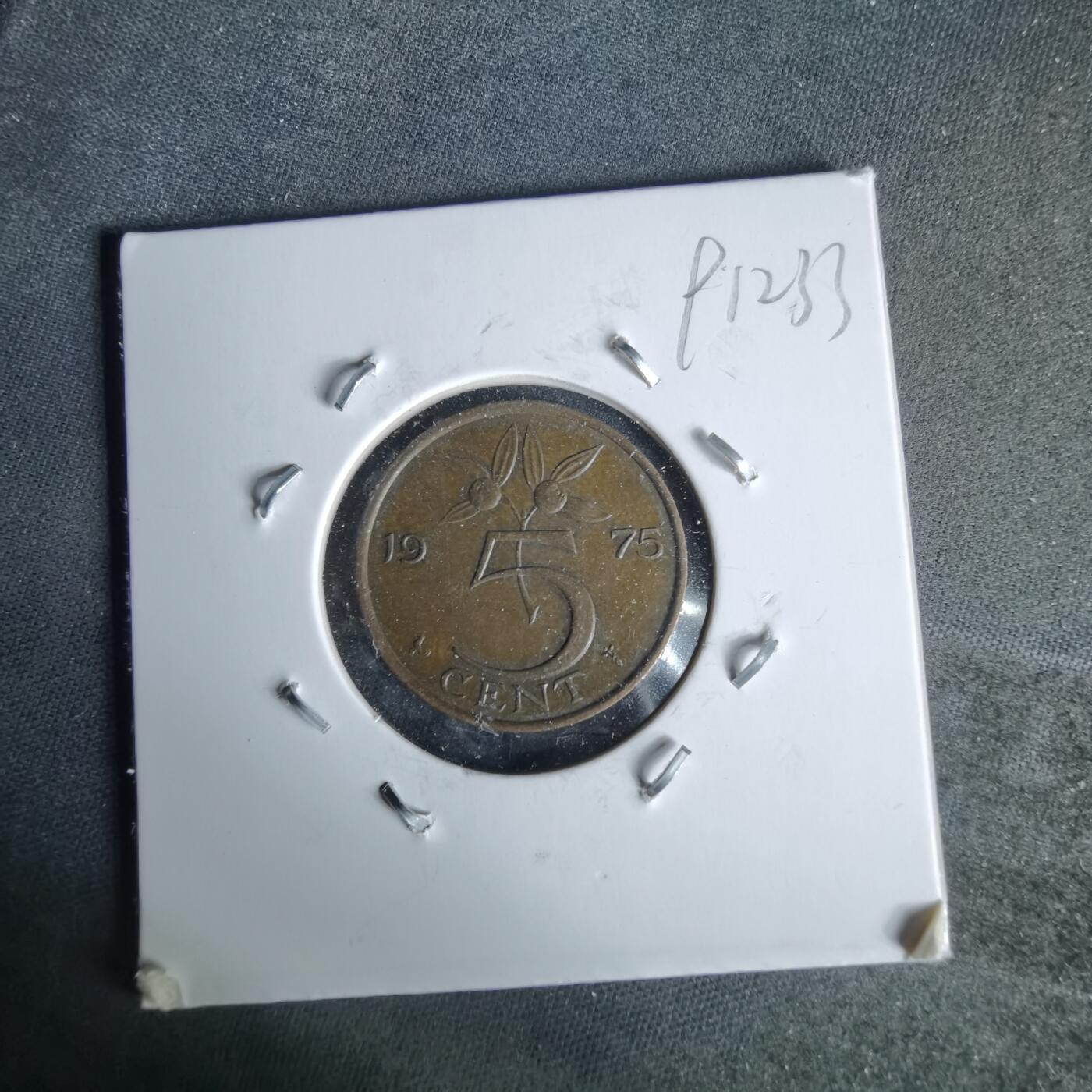 沼泽如烟--第991场 荷兰1975年五分