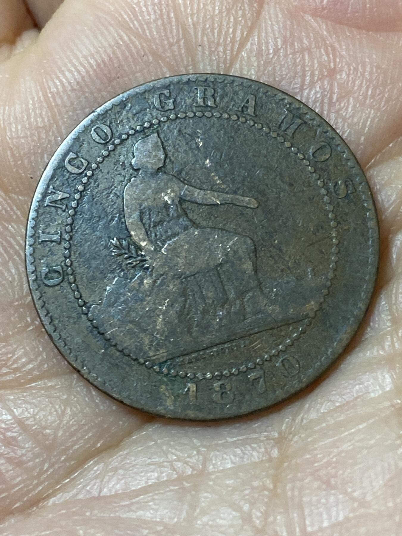 2026年第二十三场(总第一百九十二场）外国好品散币场(年后发货) 西班牙1870单年份5分(临时政府时期，八角星标巴塞罗那造)