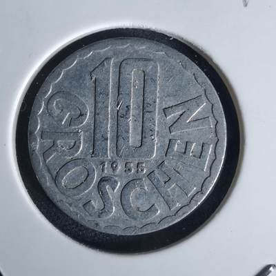 沼泽如烟--第991场 - 奥地利1955年10格罗申