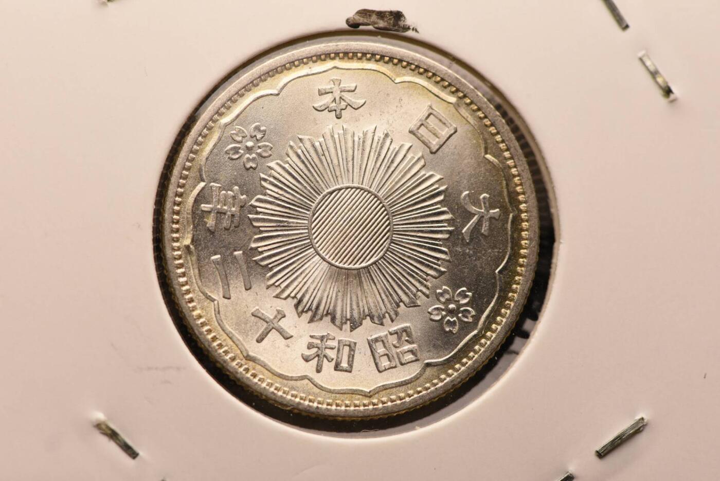 双凤卷拆极品美包浆