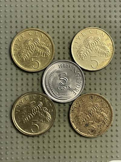 2026年第26场各国散币拍卖（总第176场）年前发货截止到11号 - 新加坡5分5枚