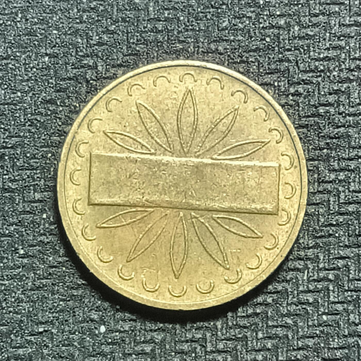 逸泉钱币2026B第十场世界钱币纪念币专场B1231-1615 1596英国代币