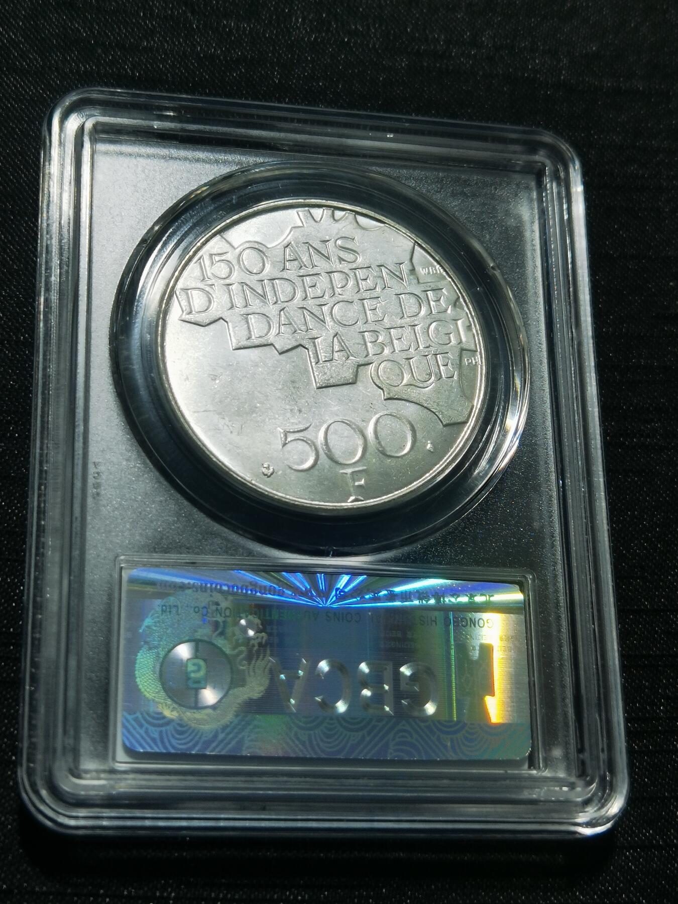 天下钱庄专场欢迎参拍 比利时500法郎