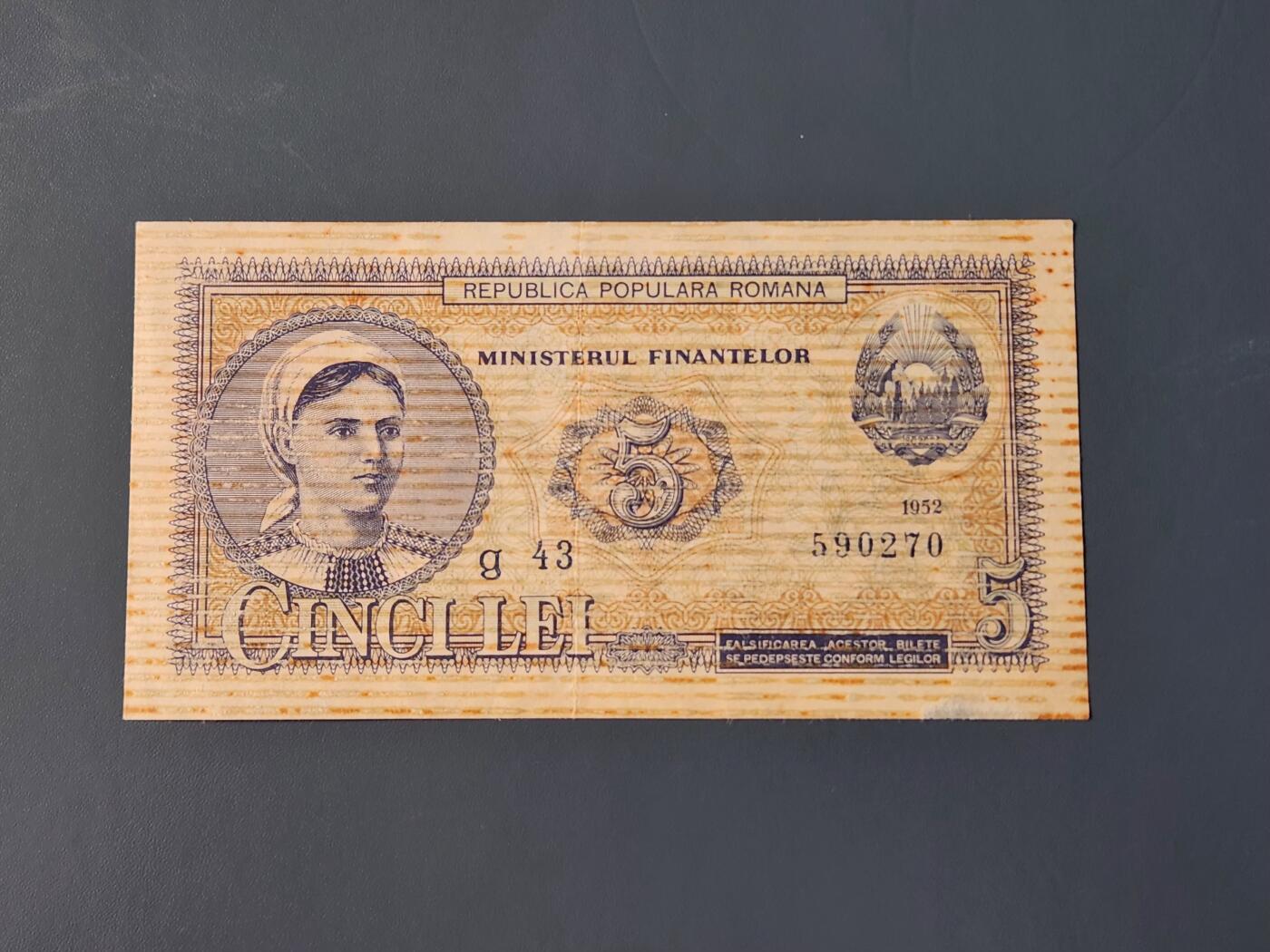 2月10号晚上8点 外国纸币自动截拍第23场