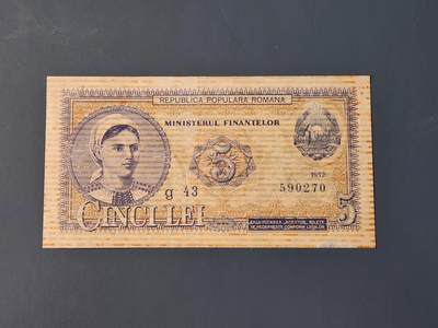 2月10号晚上8点 外国纸币自动截拍第23场 - 罗马尼亚1952年5列伊 美品原票 背面一点点揭薄