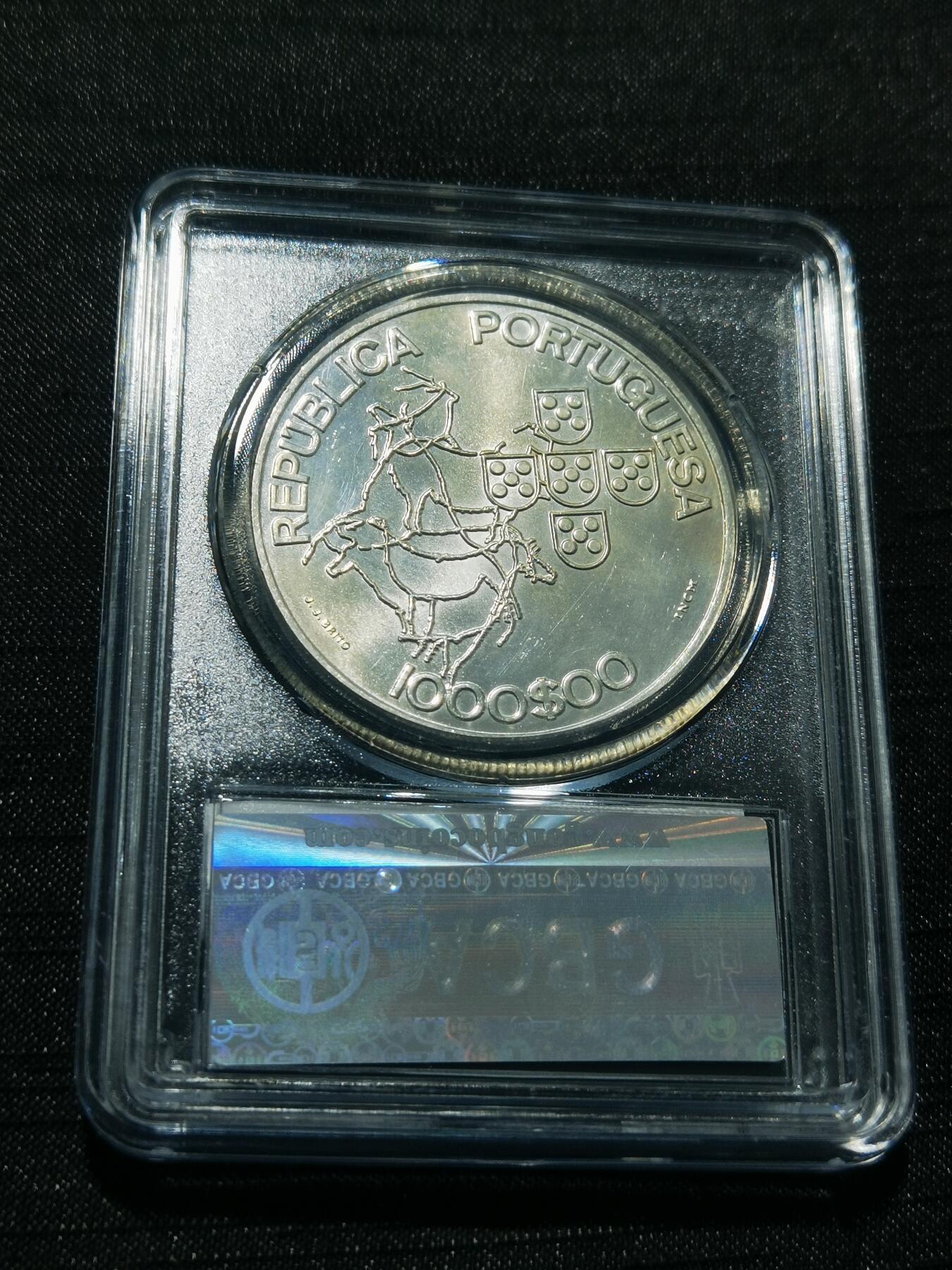 天下钱庄专场欢迎参拍 葡萄牙1000埃斯库多银币