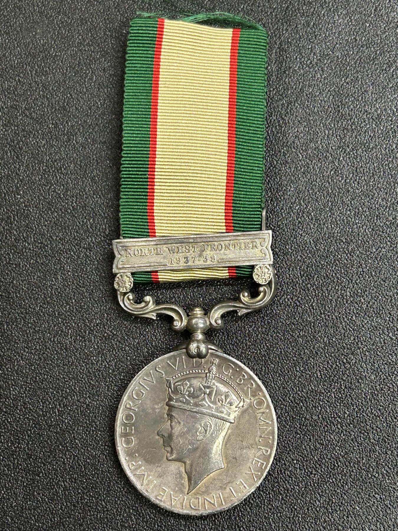 西秦中古拍卖第七十七期 2026马年新春专场 本场拍品年初九发出 英国印度服役奖章 乔治六世版 西北边境条 银制 