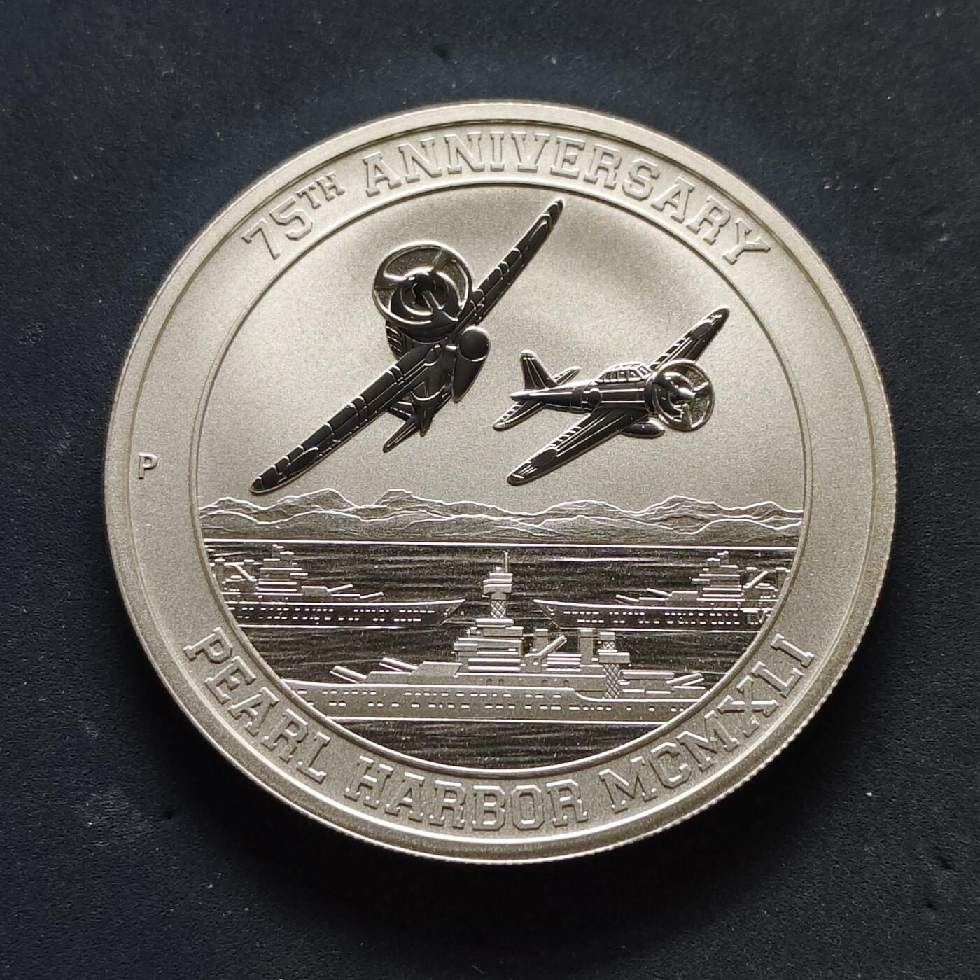 【全场包邮】纯粹捡漏拍503场 图瓦卢2016年1元珍珠港事件75周年纪念银币【40.6毫米31.2克99.9%】