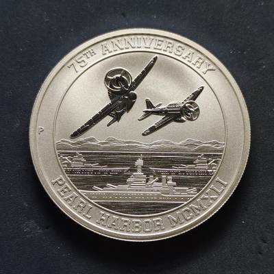 【全场包邮】纯粹捡漏拍503场 - 图瓦卢2016年1元珍珠港事件75周年纪念银币【40.6毫米31.2克99.9%】