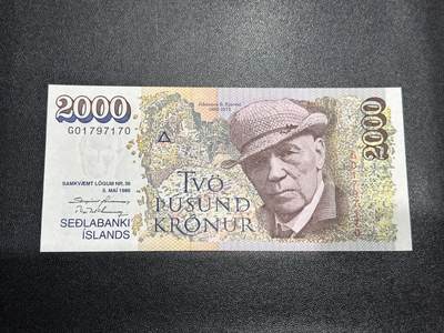 《外钞收藏家》第六百一十期（新年假期场/年后快递恢复正常再发货）（长期征集拍品、欢迎藏友们联系合作） - 1986年冰岛2000克朗 全新 尾170 有极轻微荧光点